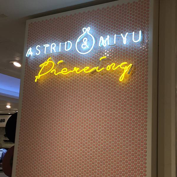 Astrid Miyu neon sign