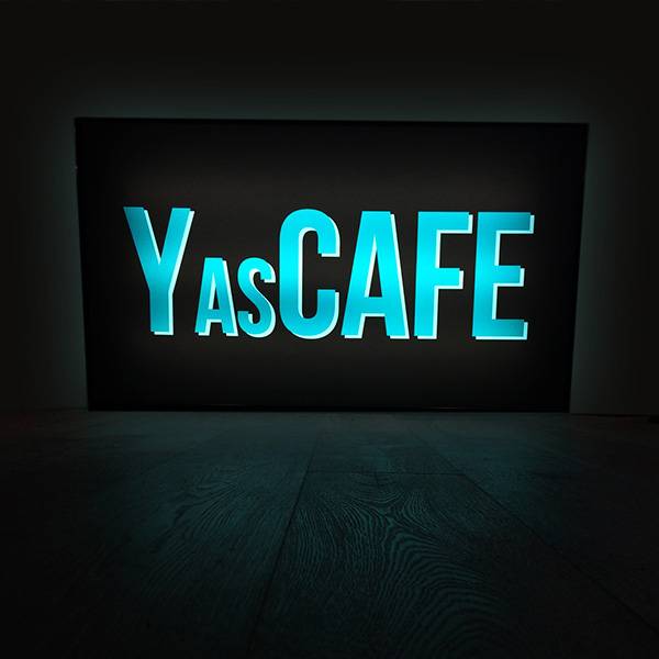 Lightbox vintage blue yascafe