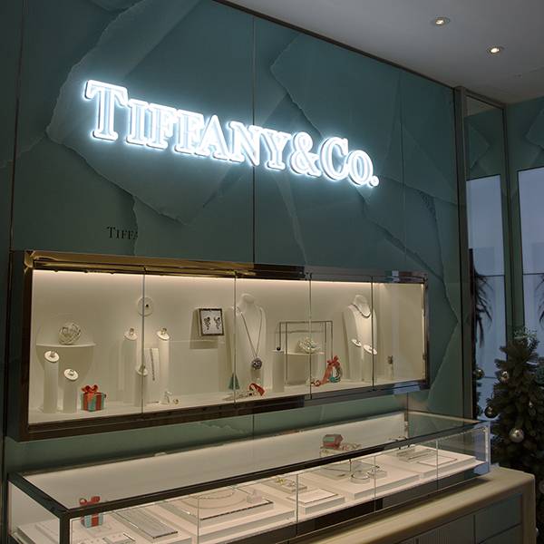 Tiffany Harrods christmas vm signage