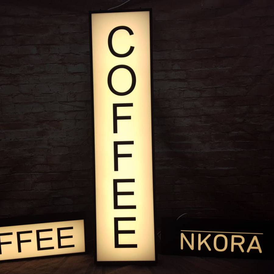 Coffee lightbox feature