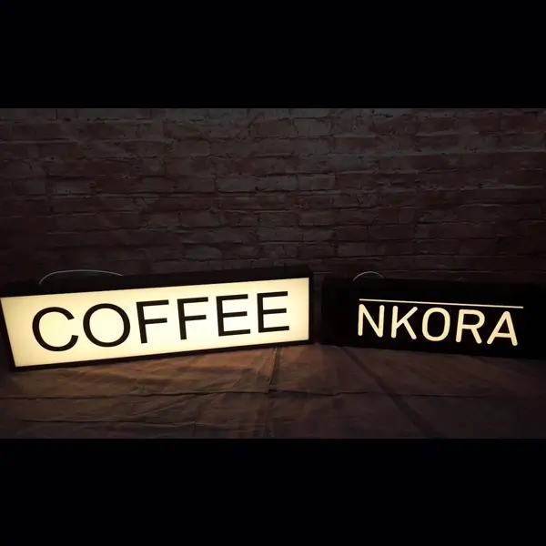 London coffee nkora light box