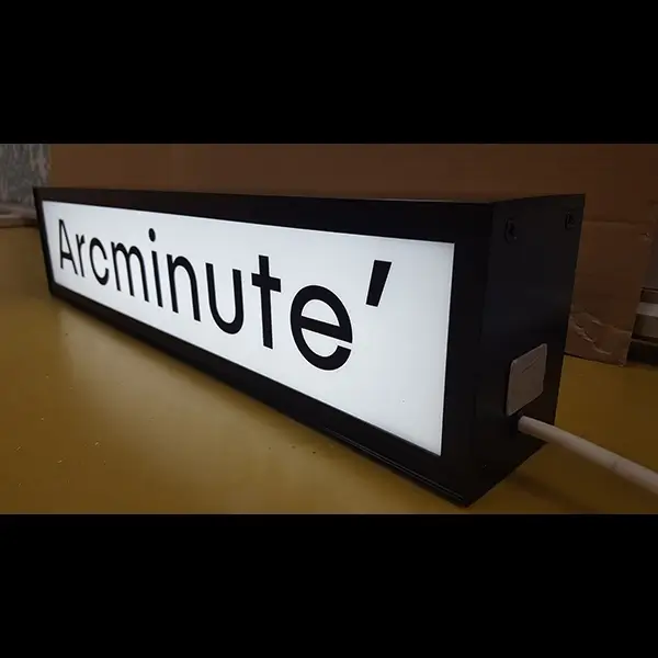 arcminute lightboxes